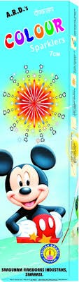 7cm Colour Sparklers