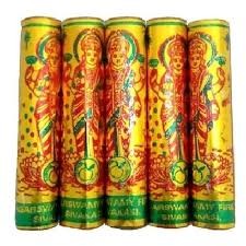 4inch  Gold Lakshmi