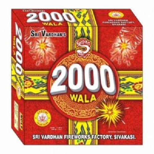 2000 Sound